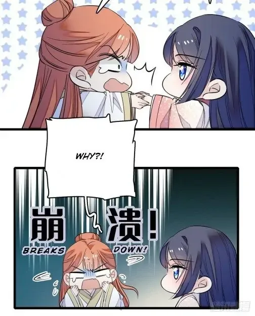 Sijin Chapter 45 Online - página 28