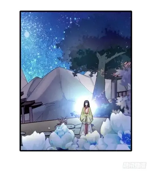 Sijin Chapter 45 Online - página 41