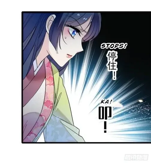 Sijin Chapter 45 Online - página 47