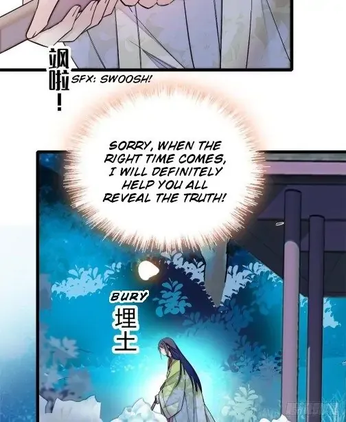 Sijin Chapter 45 Online - página 54