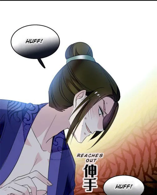 Sijin Chapter 45.1 Online - página 1