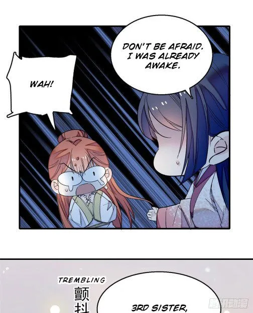Sijin Chapter 45.1 Online - página 17