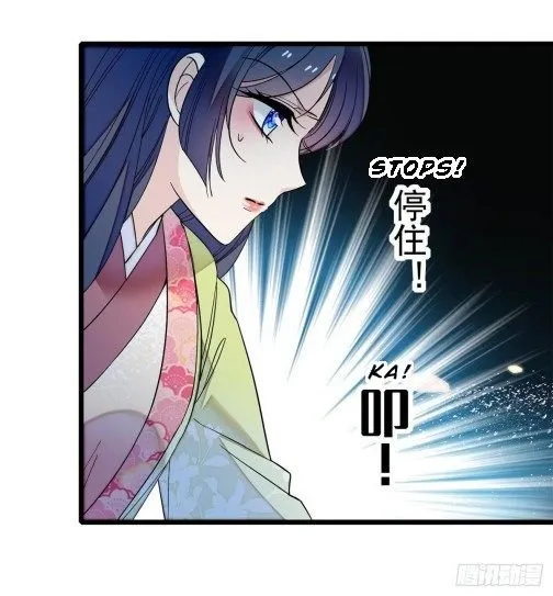Sijin Chapter 45.3 Online - página 7