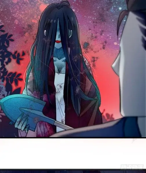 Sijin Chapter 46 Online - página 23