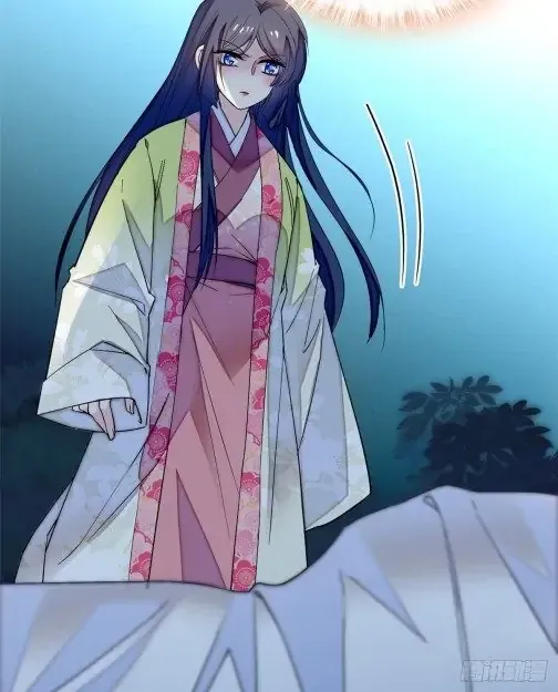 Sijin Chapter 46 Online - página 27