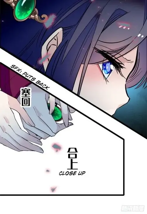 Sijin Chapter 46 Online - página 35