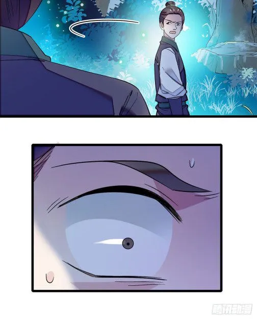 Sijin Chapter 46.1 Online - página 20