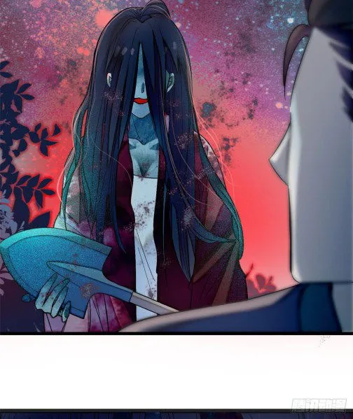 Sijin Chapter 46.1 Online - página 23