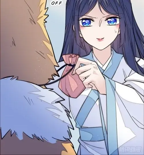 Sijin Chapter 47 Online - página 12