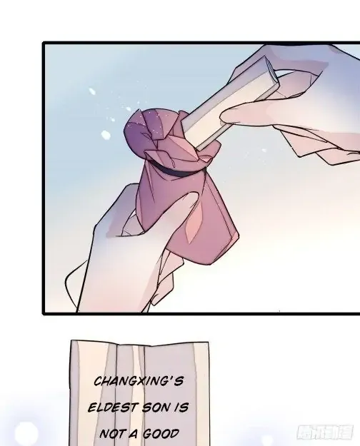 Sijin Chapter 47 Online - página 13