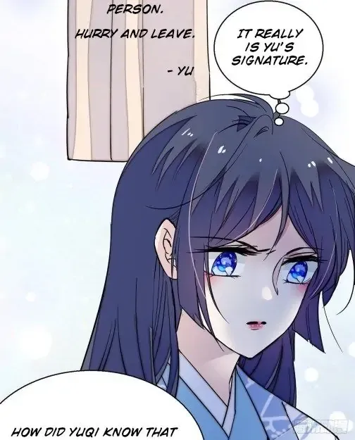 Sijin Chapter 47 Online - página 14