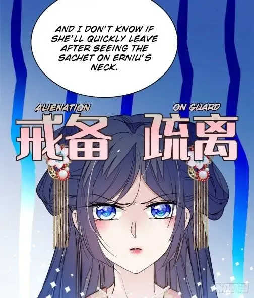 Sijin Chapter 47 Online - página 26