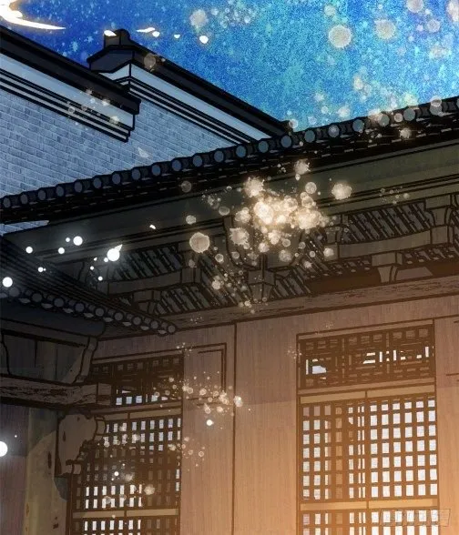 Sijin Chapter 47.2 Online - página 2