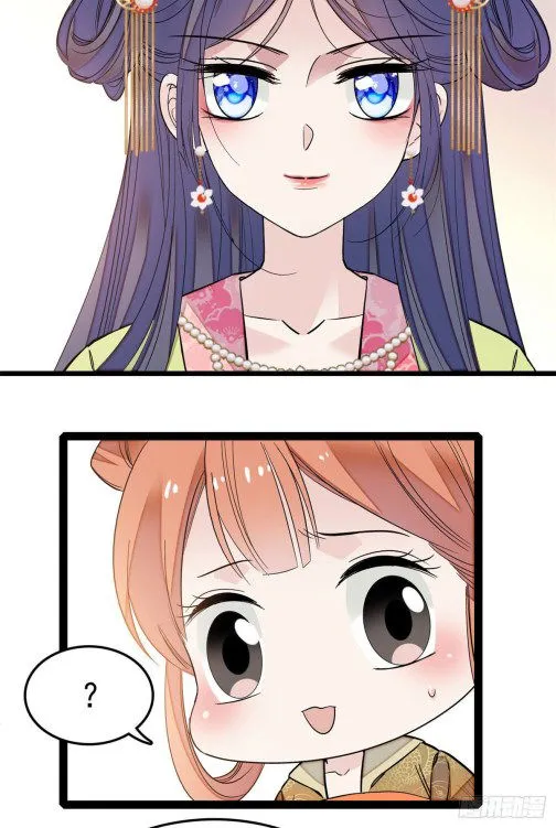 Sijin Chapter 48.2 Online - página 6