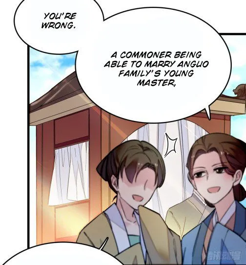 Sijin Chapter 49 Online - página 5
