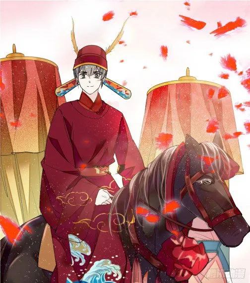 Sijin Chapter 49 Online - página 7