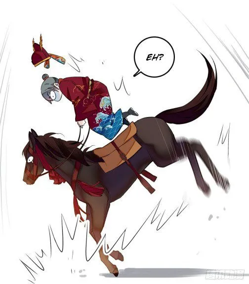 Sijin Chapter 49 Online - página 20