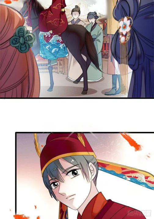 Sijin Chapter 49.1 Online - página 11