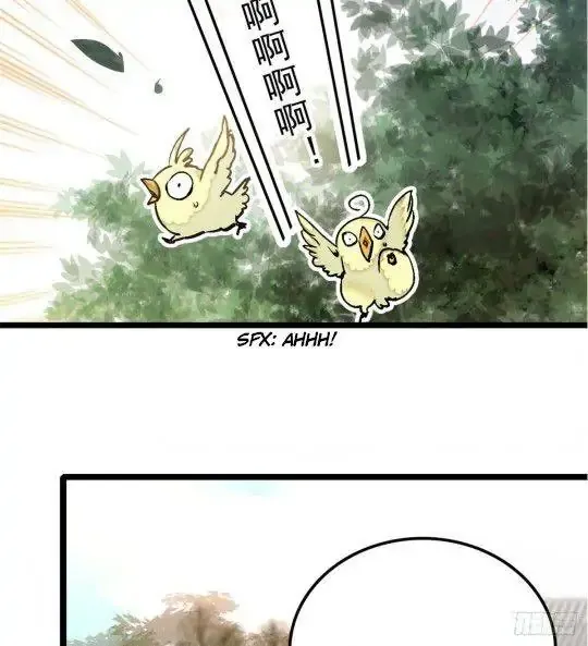 Sijin Chapter 5 Online - página 10