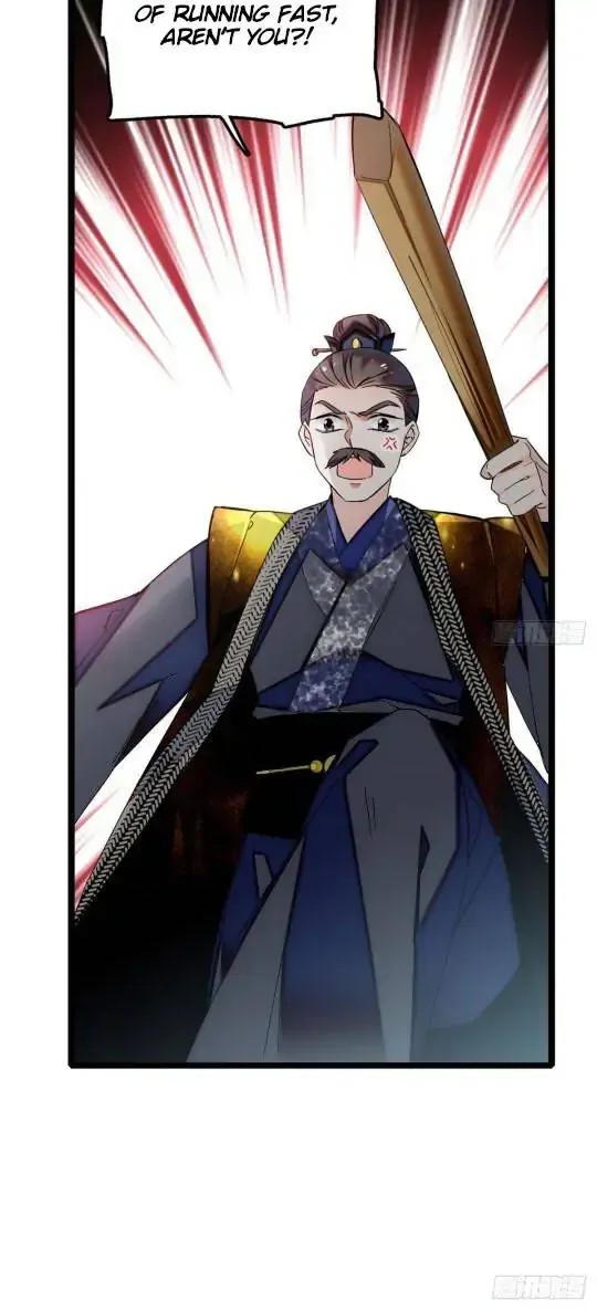Sijin Chapter 5 Online - página 15