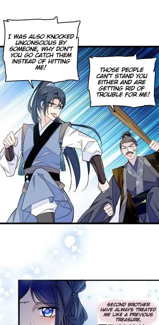 Sijin Chapter 5 Online - página 16