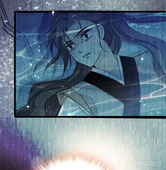 Sijin Chapter 5 Online - página 21