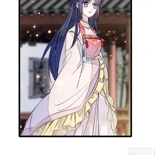 Sijin Chapter 5 Online - página 47
