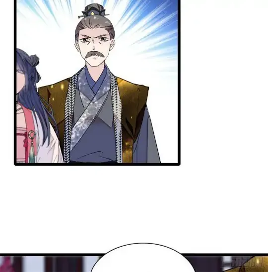 Sijin Chapter 5 Online - página 52