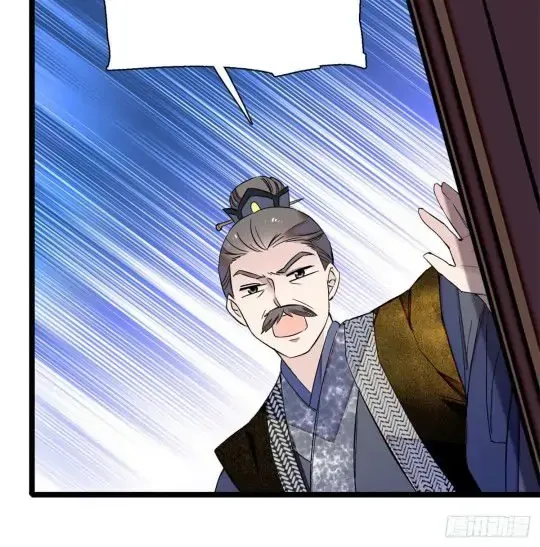 Sijin Chapter 5 Online - página 54
