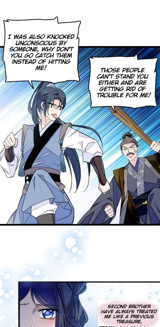Sijin Chapter 5.1 Online - página 16