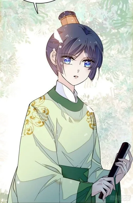 Sijin Chapter 51.1 Online - página 3
