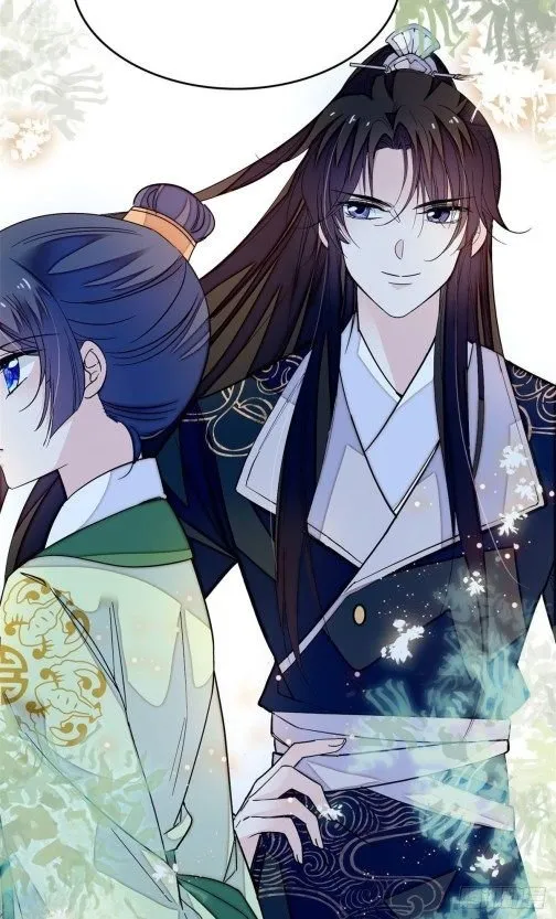Sijin Chapter 51.1 Online - página 16