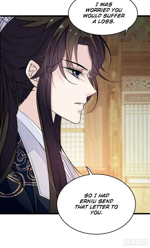 Sijin Chapter 51.2 Online - página 2