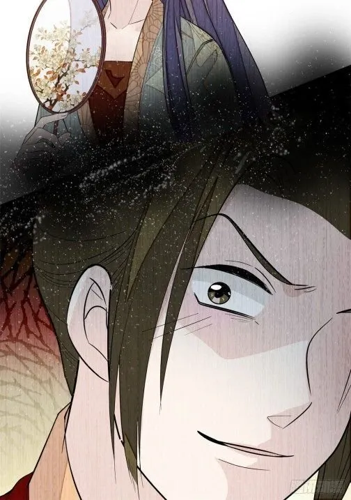 Sijin Chapter 51.2 Online - página 15