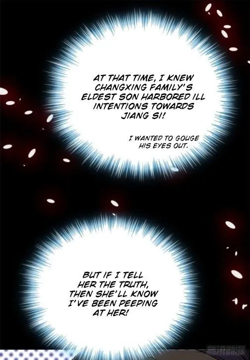 Sijin Chapter 51.2 Online - página 16