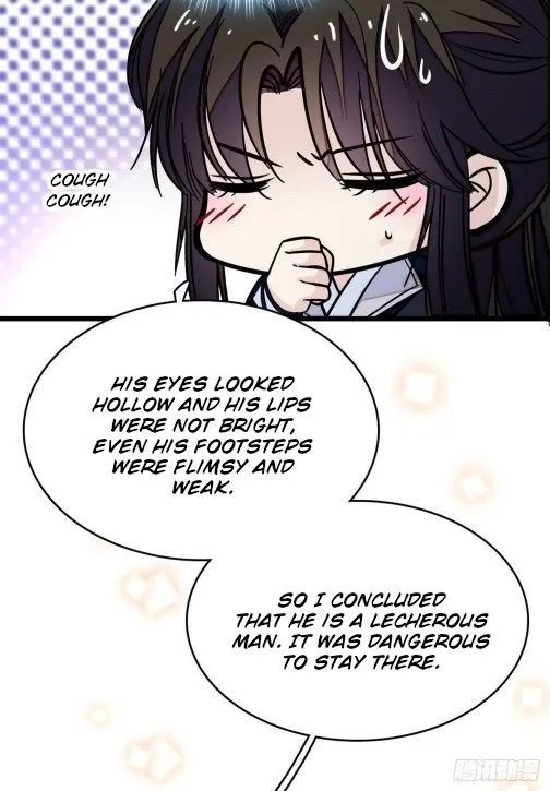 Sijin Chapter 51.2 Online - página 17