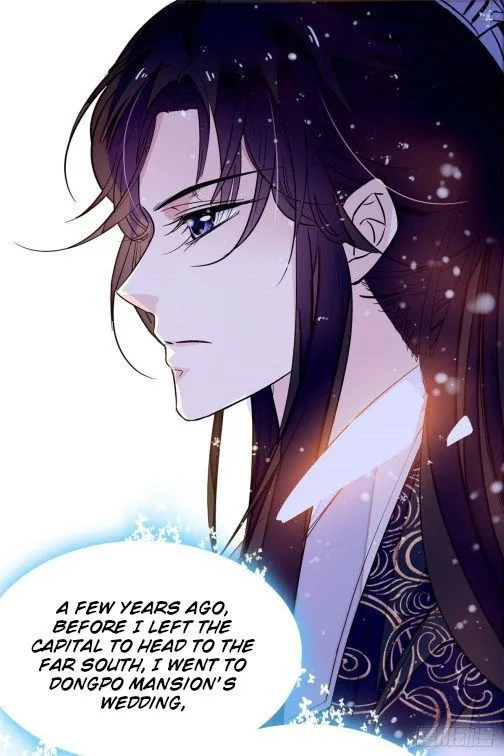 Sijin Chapter 51.5 Online - página 6