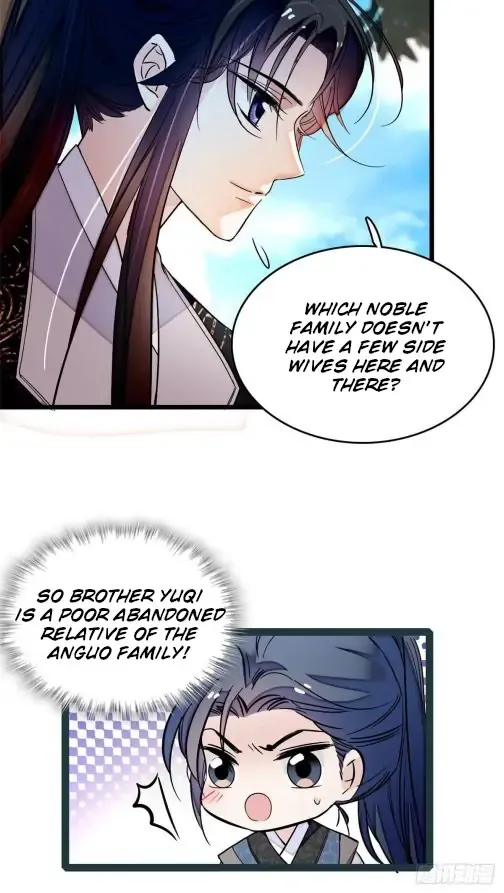 Sijin Chapter 52 Online - página 15