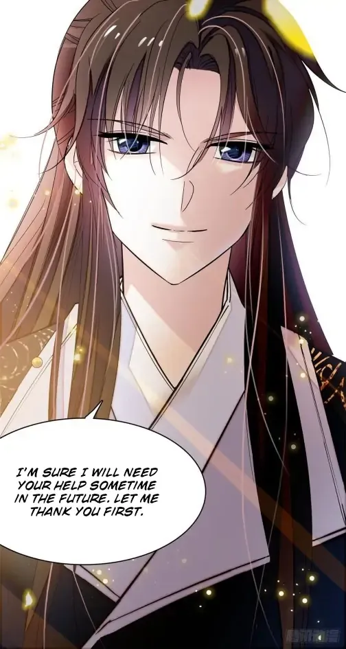 Sijin Chapter 52 Online - página 18