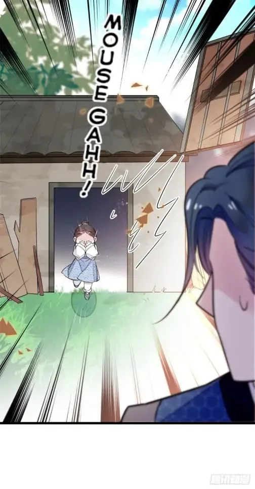 Sijin Chapter 52 Online - página 24