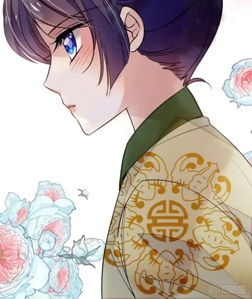 Sijin Chapter 52 Online - página 51