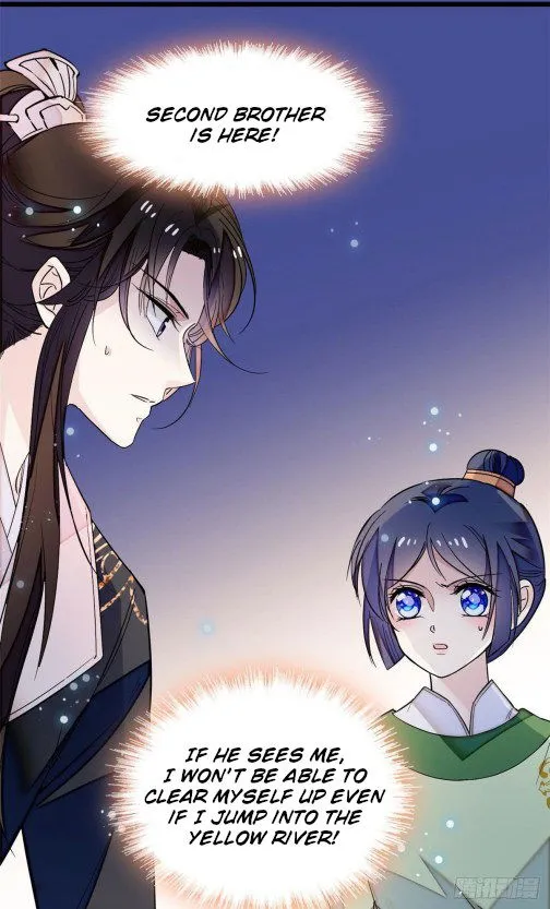 Sijin Chapter 52.1 Online - página 1