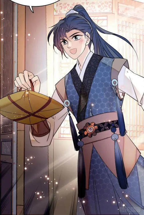Sijin Chapter 52.1 Online - página 6