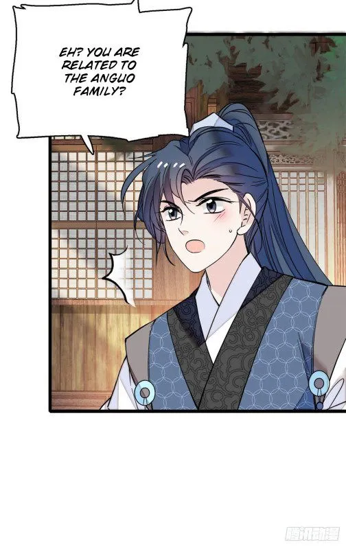Sijin Chapter 52.1 Online - página 12
