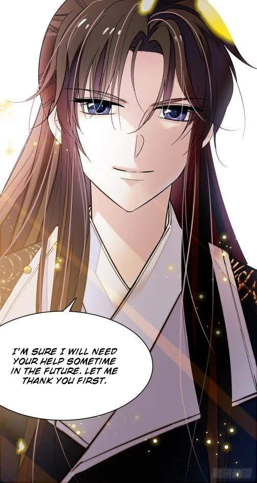 Sijin Chapter 52.2 Online - página 1
