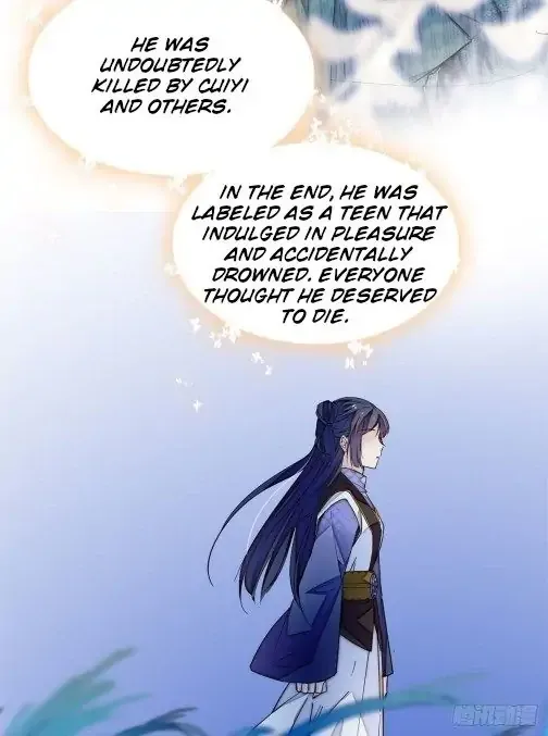 Sijin Chapter 53 Online - página 12