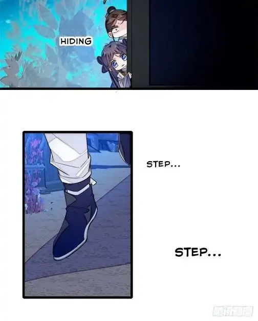 Sijin Chapter 53 Online - página 17