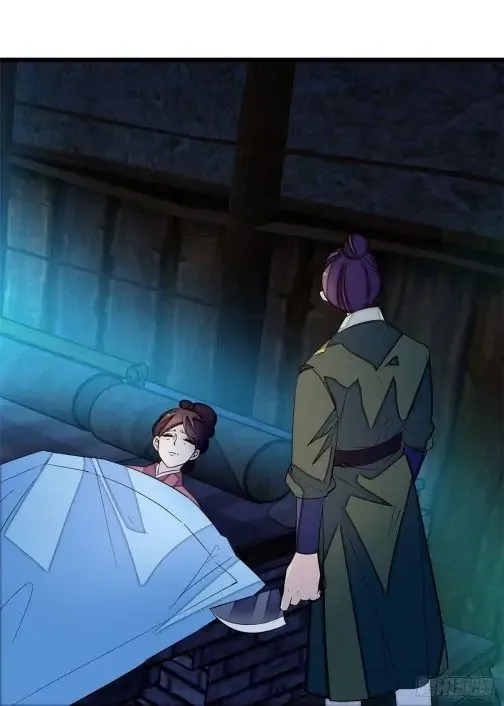Sijin Chapter 53 Online - página 25