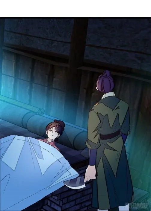 Sijin Chapter 53.2 Online - página 3