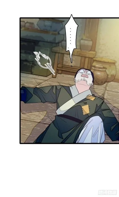 Sijin Chapter 53.2 Online - página 10